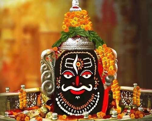 Ujjain Mahakal Darshan